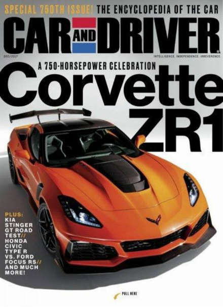 The New 2019 Chevrolet Corvette ZR1 Is Packed With 750HP LEAKED 2