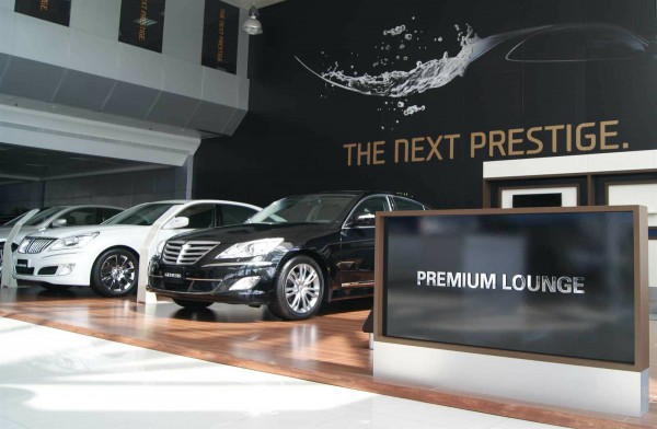 hyundai equus in showroom premium lounge New Premium Showrooms