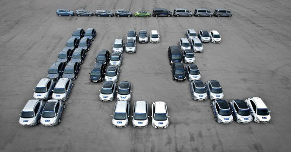 Hyundai ICC 1 Championship Trophy 