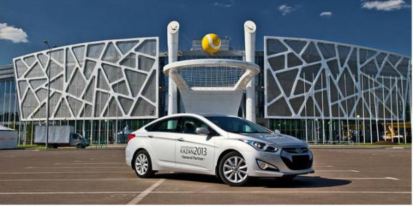 World Summer Universiade in Russia f