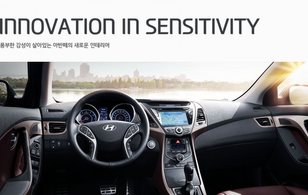 Hyundai-Avante-Inside