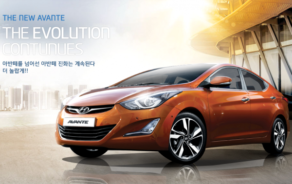 new-hyundai-avante-elantra
