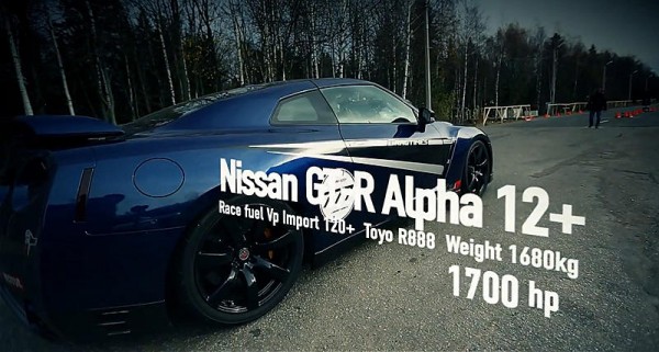 Nissan GTR AMS Alpha 12
