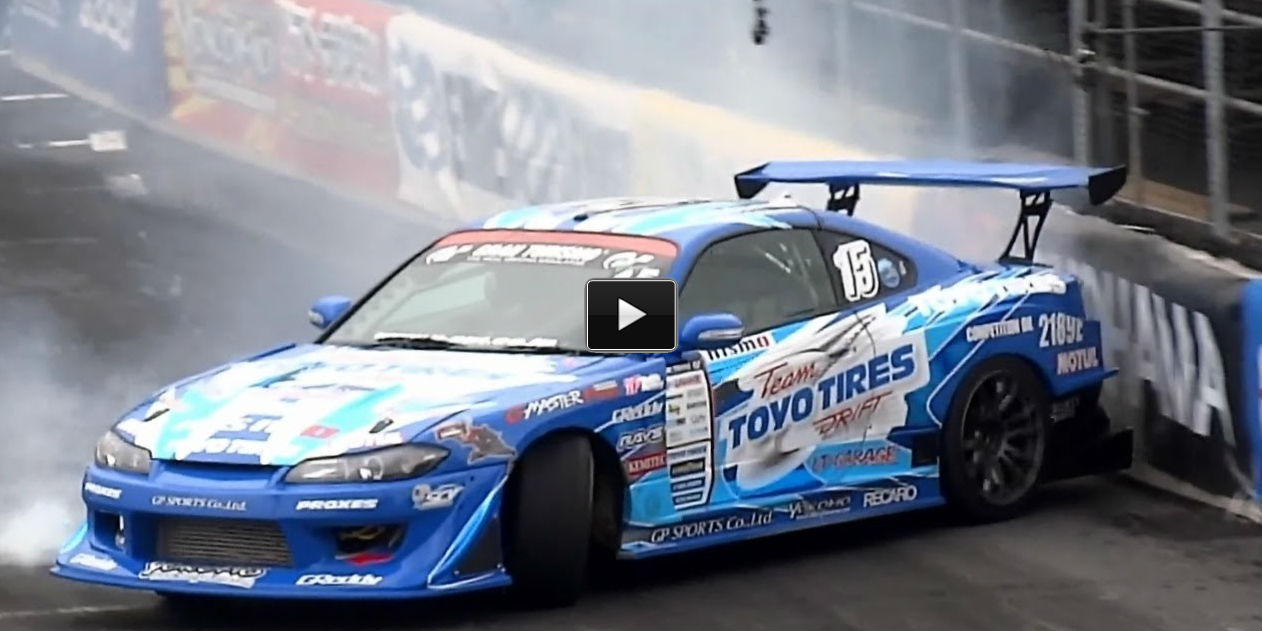 Keep Drifting Fun energy drink