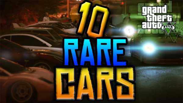 gta V rare car locations