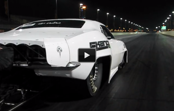 world speed record fastest car