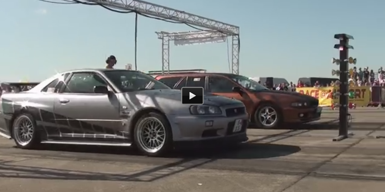 mitsubishi galant vr4 car race