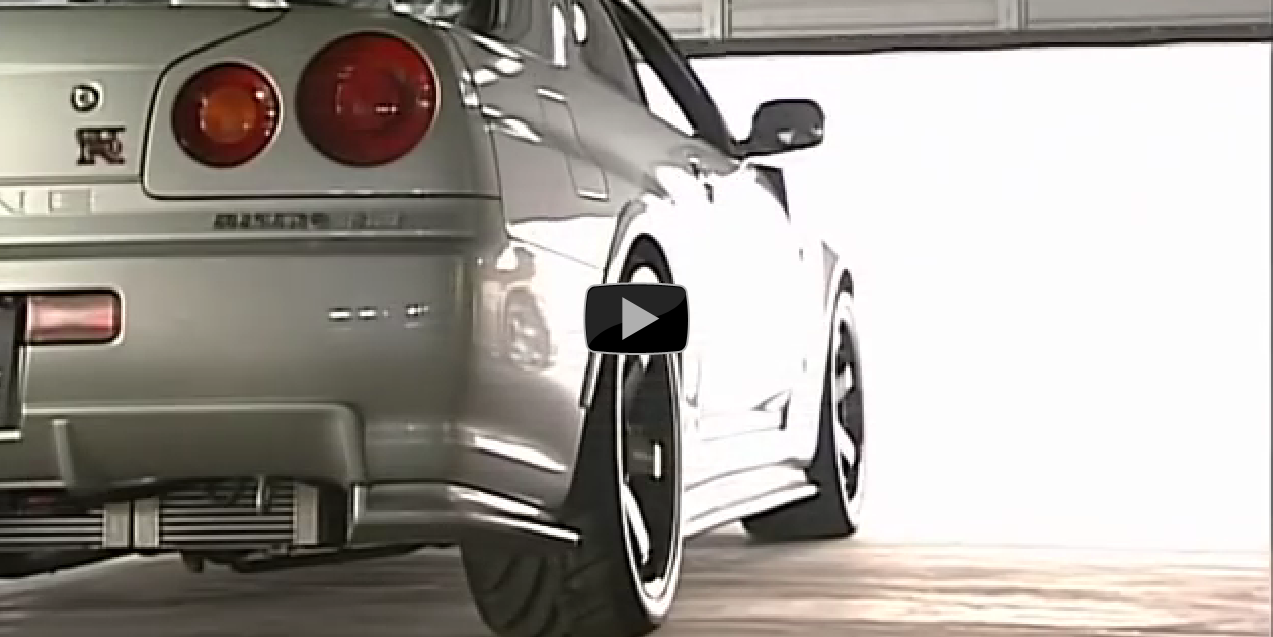 Nissan skyline GTR Z Nismo