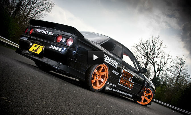 traction control button drift works skyline