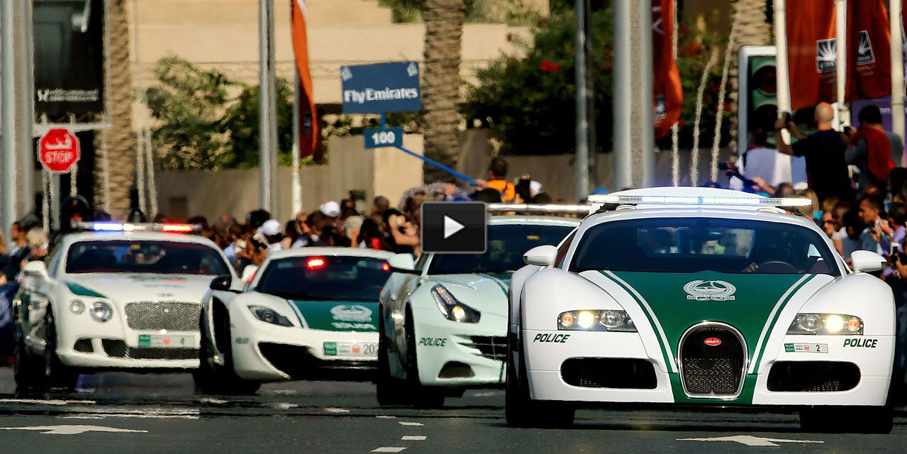 Dubai Police Supercar Fleet