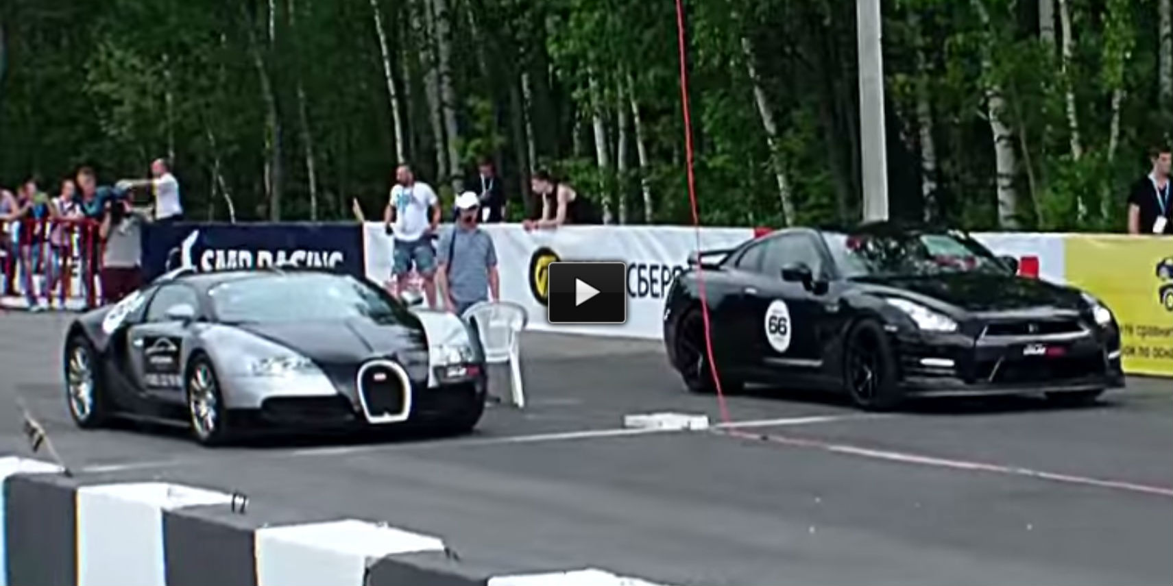 Bugatti Veyron vs Nissan GTR