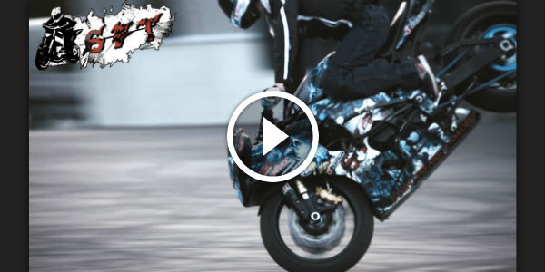 CRAZY STUNT PERFORMANCE From Finland 360 DRIFT Shuffle, Unbelievable Wheelies Other COOL TRICKS! Anyone