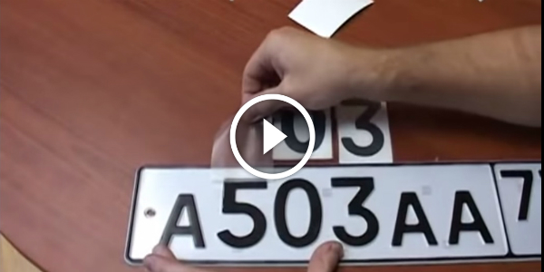 Police Will Be Thankful For This Video! Anti Radar Detector Trick Busted