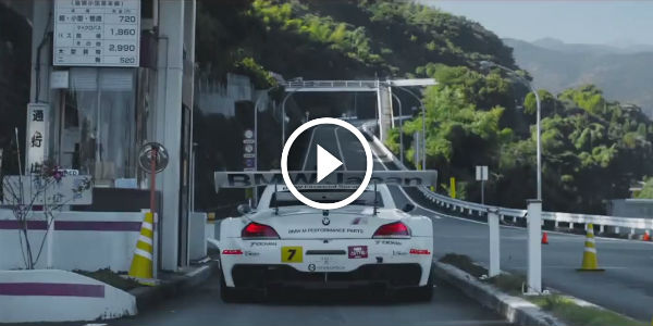 ULTIMATE Hill Climb in JAPAN Pushes DRIFTING To The MAX