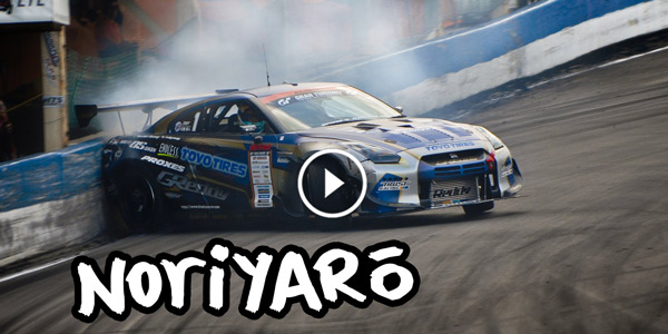 Masato Kawabata Drift GT-R misses crashing by inches at Ebisu Circut