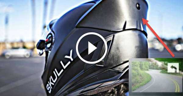 SKULLY AR1 Rebel Innovation 2