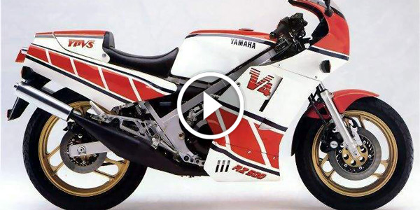 BRAND NEW YAMAHA 1985 YPVS