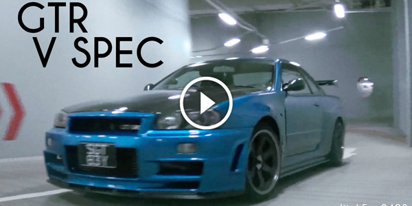 Nissan Skyline GTR R34 V Spec Underground Garage