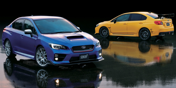 400 Subaru WRX STI S207 Vehicles Included In The Japanese Limited Edition cover