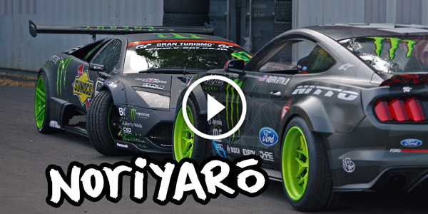 Monster Lamborghini and Mustang drift Vaughn Gittin Jr