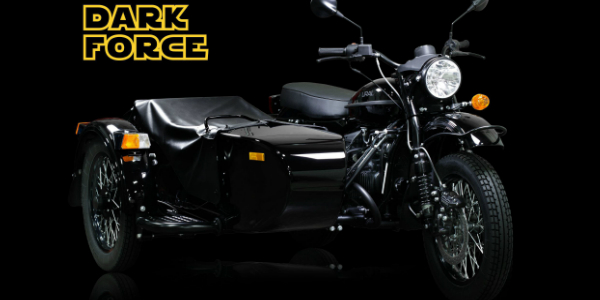 ural-dark-force-darth-vader-motorcycle-cover