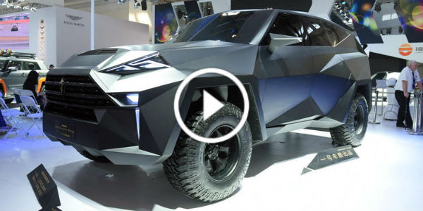 IAT Kalman 2016 Ford F Series Based SUV 2016 12