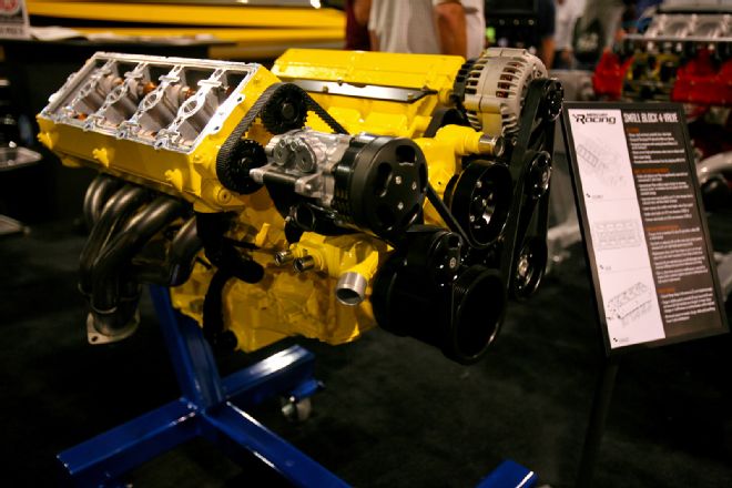 Mercury Marine engine 2
