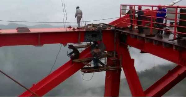 China Record-Breaking Highest Beipanjiang Bridge 23