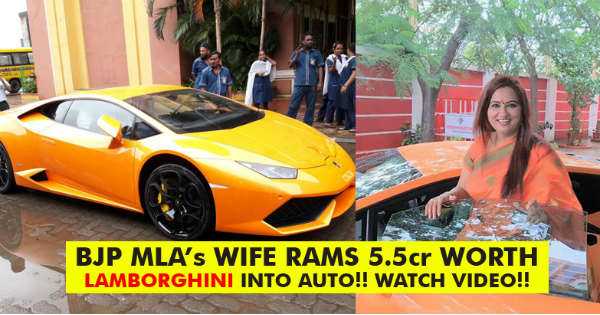 FAIL Indian Politician Wife Lamborghini Driver Rickshaw 7