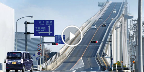 Japan Rollercoaster Bridge Eshima Ohashi 11