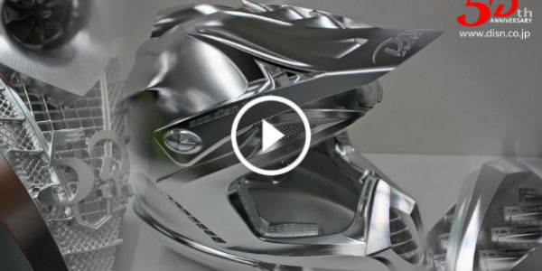 5Axis Machine aluminum HELMET 1 TN