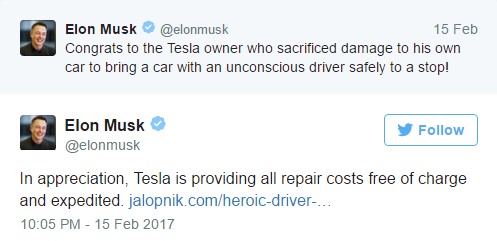 Model S Tesla Car Elon Musк Tweet