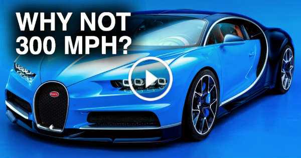 No Production Car reached 300MPH