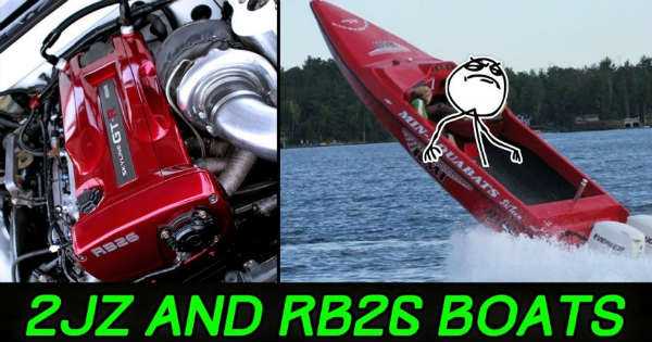 Boat Modifications Engines Car 1 NPB