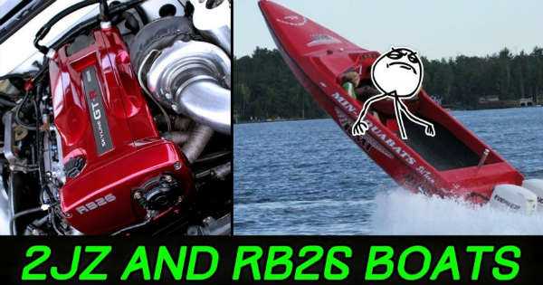 Boat Modifications Engines Car 1 NPB