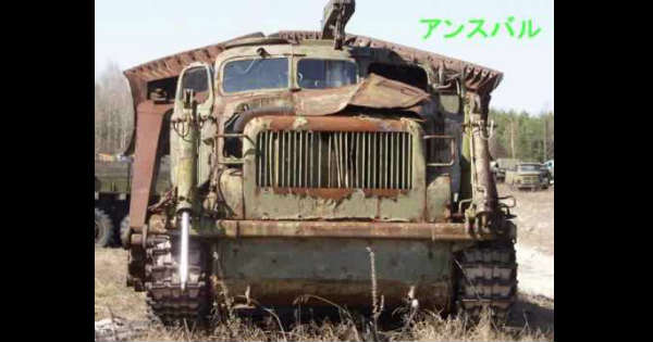 Chernobyl Graveyard Abandoned Vehicles 1 NPB