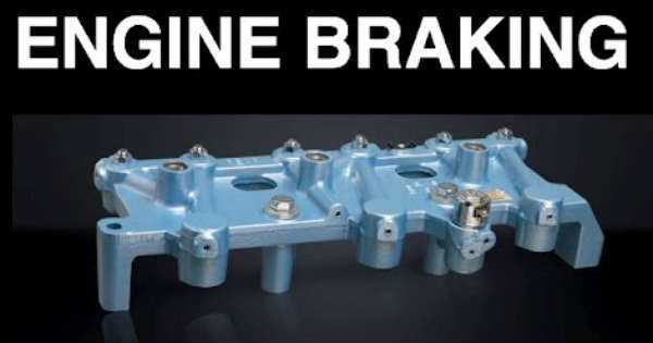 Experienced Drivers Engine Braking Brake 1 NPB