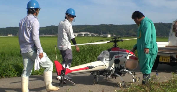 Japan Agriculture Technology 2