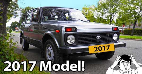 Seven Ancient Cars Mercedes G Wagon Lotus Super 7 Lada Niva 1