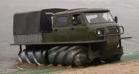 Ultimate ATV ZVM-2901 Truck No Wheels 3