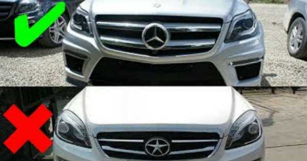 Copycat Cars From China 1