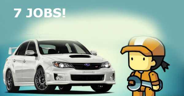 Seven Jobs Young Car Enthusiasts 11