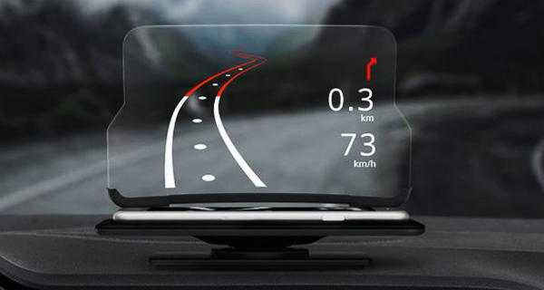 Car Gadgets to Improve Your Driving Experience 1