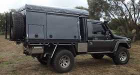 Advantages of a Canopy 1