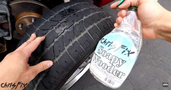 leaky tire fix explanation 1