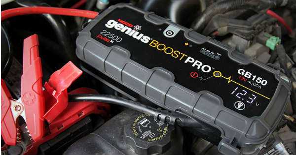 awesome portable jump starters