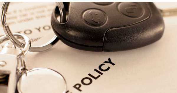 Car Insurance Purchase Guide 1