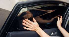 tinted windows insurance rates 1